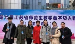 镇宁职校爆料事件最新进展,最新进展揭示惊人内幕