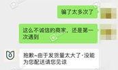 汨罗最新爆料新闻报道网,揭秘事件背后惊人真相