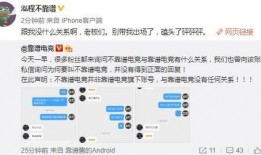 吃瓜临沂最新事件爆料,揭秘最新爆料背后的真相与争议
