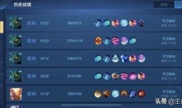 王昭君技能爆料表最新,冰封千里，琴音传情