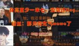 安溪宝哥最新爆料,揭秘娱乐圈最新动态