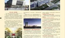 昆明日报最新爆料,最新爆料事件背后的真相