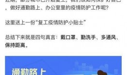 如何看最新爆料新闻,深度解析新闻背后的真相