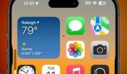 苹果16最新爆料准吗,颠覆性升级，性能与设计双突破！”