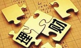 最新爆料角都理财,揭秘其背后的投资秘密与风险