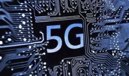 缅邦矿业爆料最新消息今天,今日热点聚焦