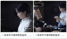 爆料博主患病视频大全最新,视频大全背后的心酸故事