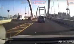 株洲大桥爆料最新消息