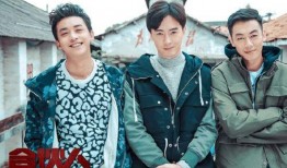 双兰组合图片爆料最新,甜蜜互动引粉丝热议